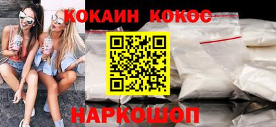 гашик Пугачёв