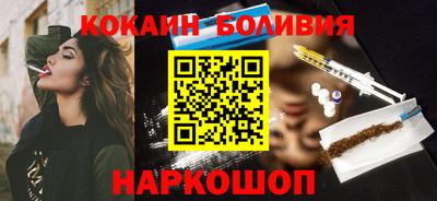 гашик Пугачёв