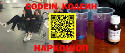 мефедрон мука Пушкино
