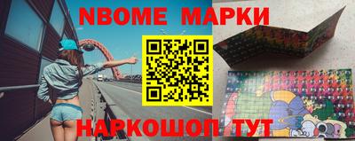мефедрон мука Пушкино