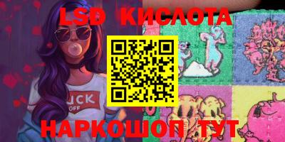 гашик Пугачёв