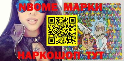 мефедрон мука Пушкино
