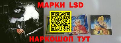 кокаин Пыть-Ях