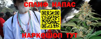 мефедрон мука Пушкино