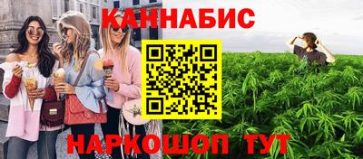 гашик Пугачёв