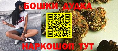гашик Пугачёв