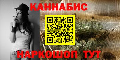 кокаин Пыть-Ях