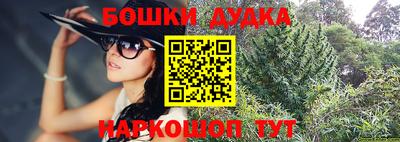 кокаин Пыть-Ях