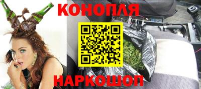 кокаин Пыть-Ях