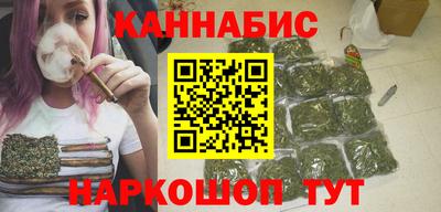 кокаин Пыть-Ях