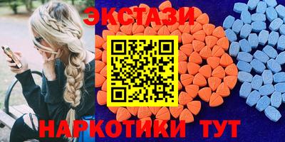 мефедрон мука Пушкино