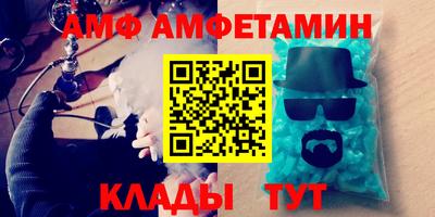 кокаин Пыть-Ях