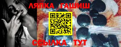 кокаин Пыть-Ях