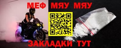 гашик Пугачёв