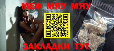 кокаин Пыть-Ях