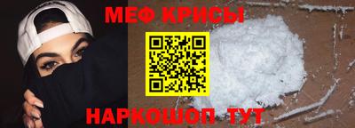 гашик Пугачёв