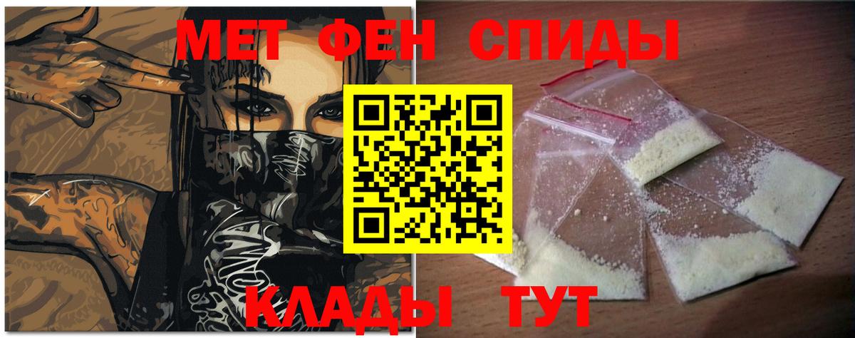 Псилоцибиновые грибы Сорочинск